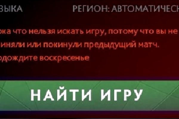Кракен ссылка тор kr2web in