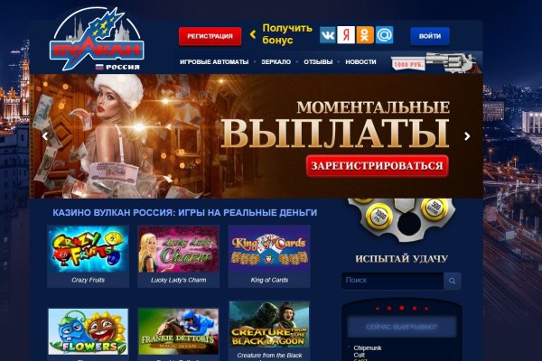 Ссылка на кракена для тора