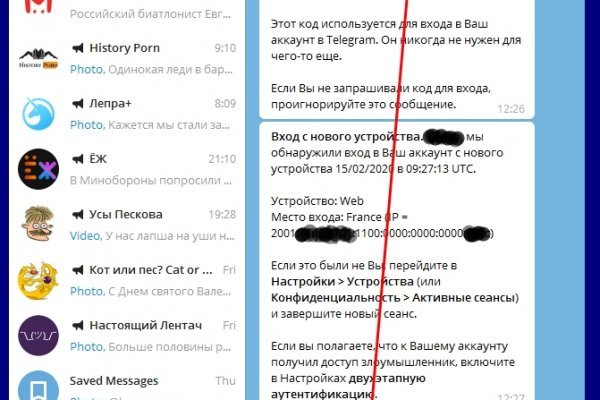 Кракен актуальная ссылка kraken torion net