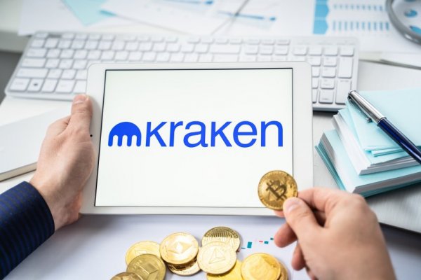 Ссылка для входа на сайт kraken