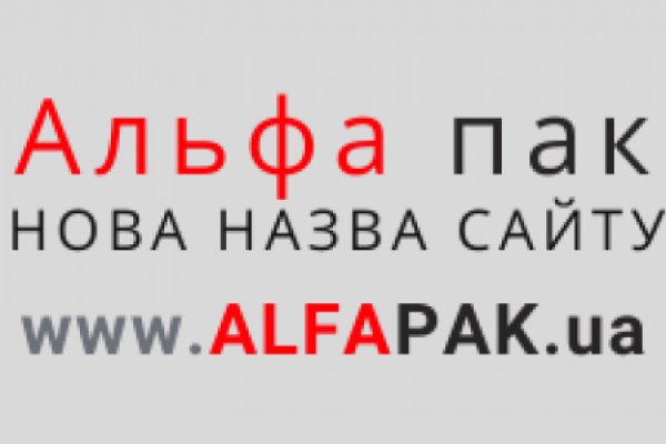 Кракен почему не заходит