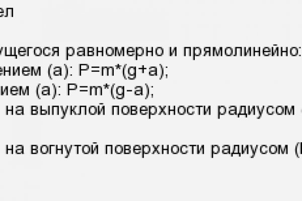 Кракен маркетплейс ссылка телеграмм