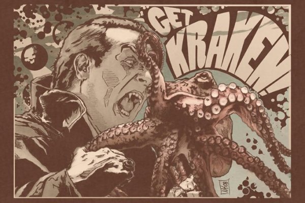 Kraken 13at сайт