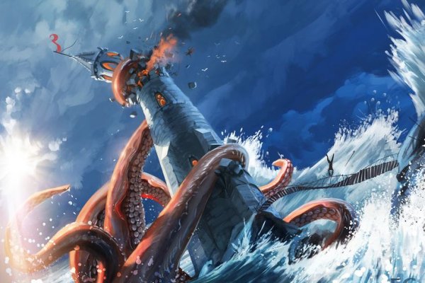 Kraken ссылка krakentor site