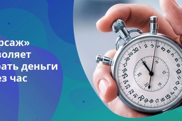 Darknet как войти