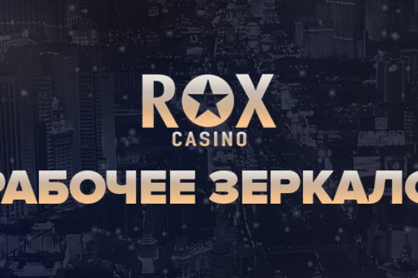 Kraken ссылка kraken link24 info