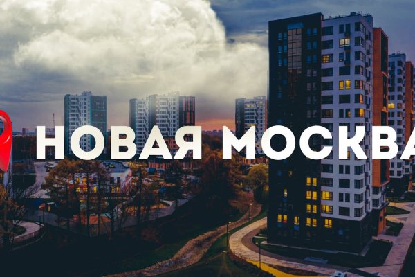 Кракен не работает сегодня