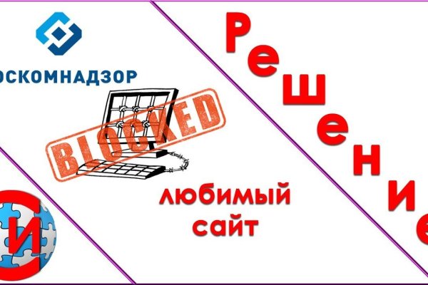 Кракен маркетплейс что там