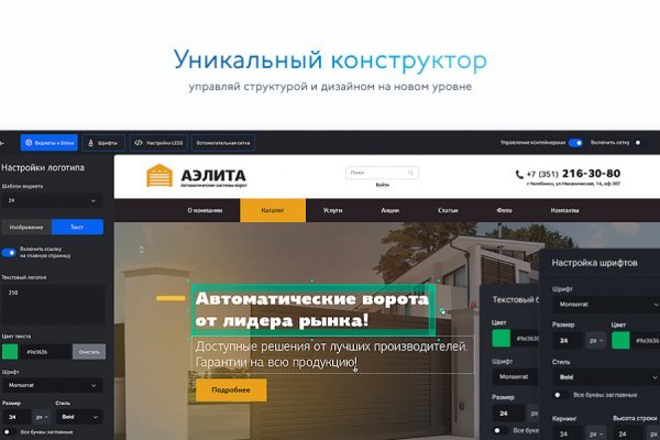 2krn cc официальный