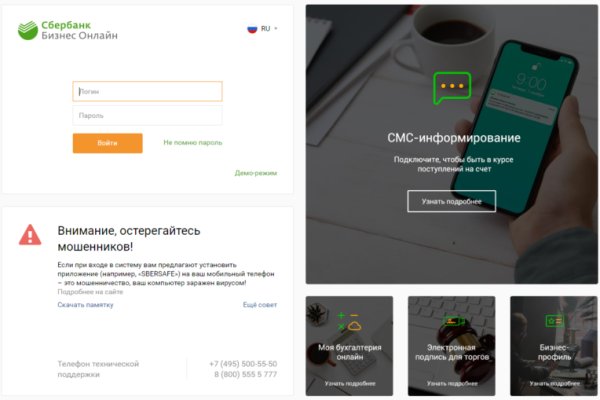 Купить наркотики онлайн