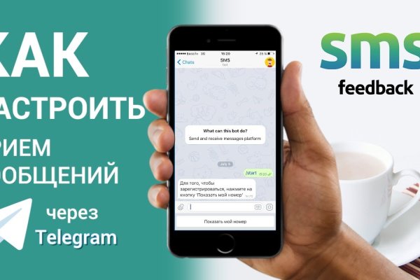 Сайт kraken в tor