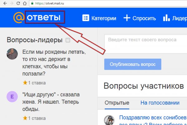 Kra38.cc Вход на сайт главная страница