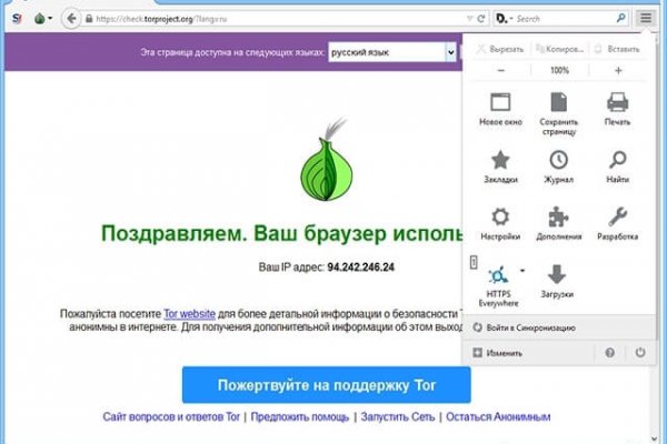 Поддержка кракен шоп