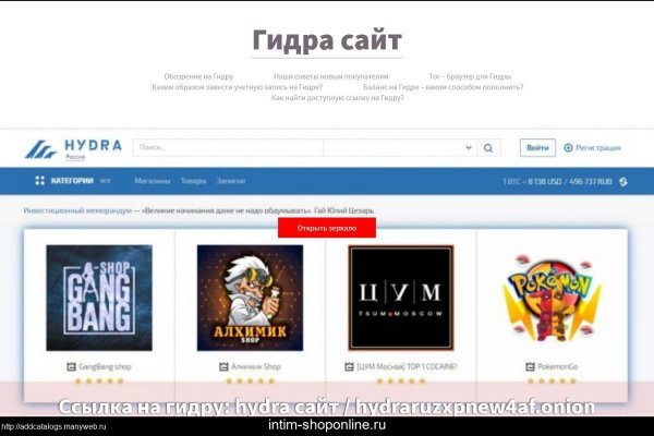 Ссылка кракен vk2 top