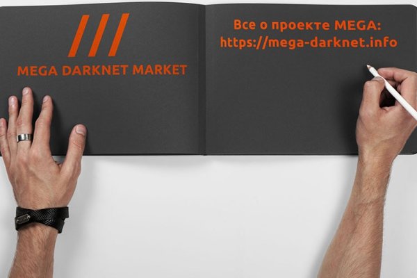 Кракен магазин наркотиков
