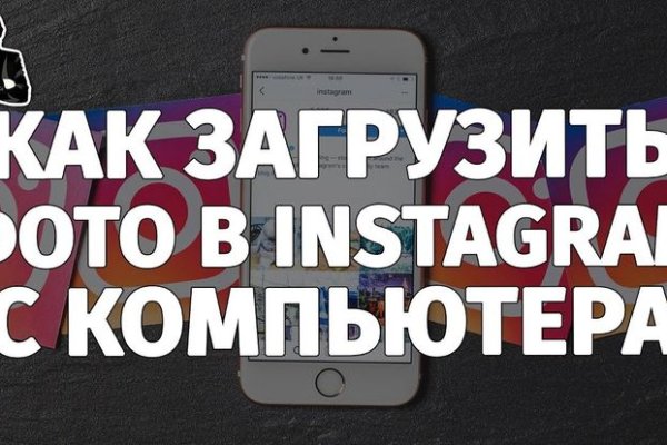 Кракен маркетплейс ссылка krakenat2krnkrnk com