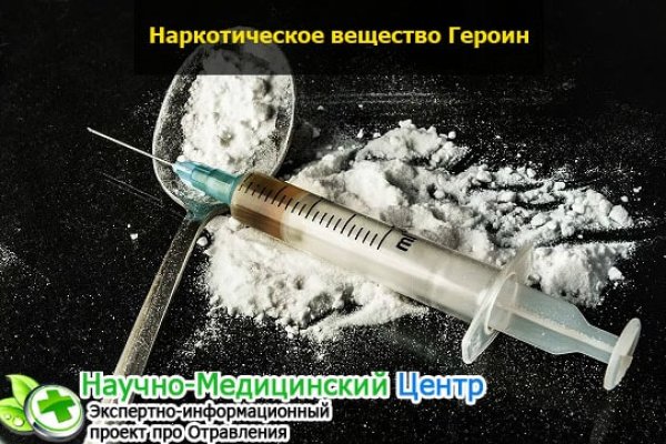 Кракен даркнет поддержка