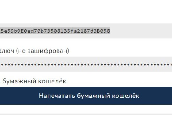 Кракен тор kr2web in
