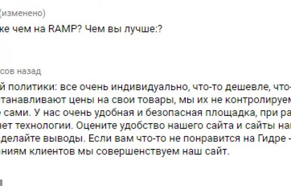 Кракен маркетплейс krk store com