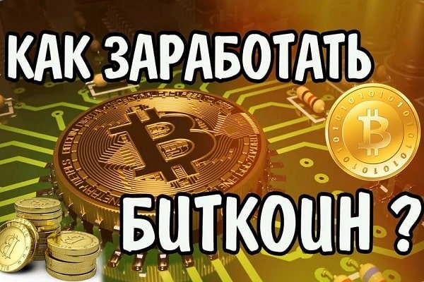 Зайти на кракен без тора
