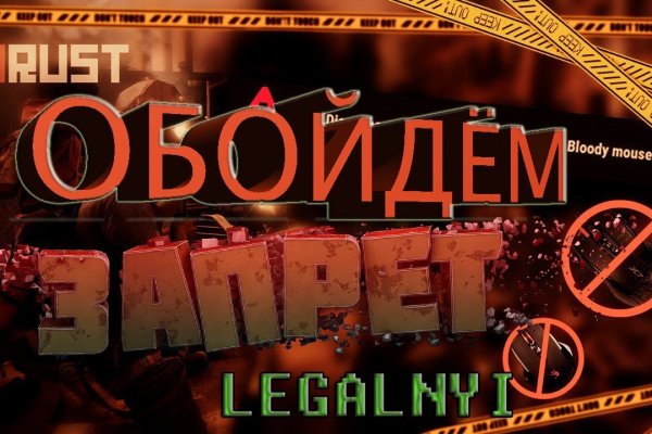 Ссылка на кракен kr2web in