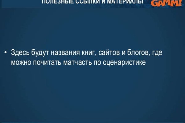 Кракен сайт kr2web in официальный ссылка