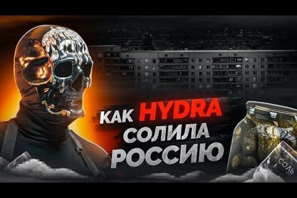 Через какой браузер можно зайти на кракен
