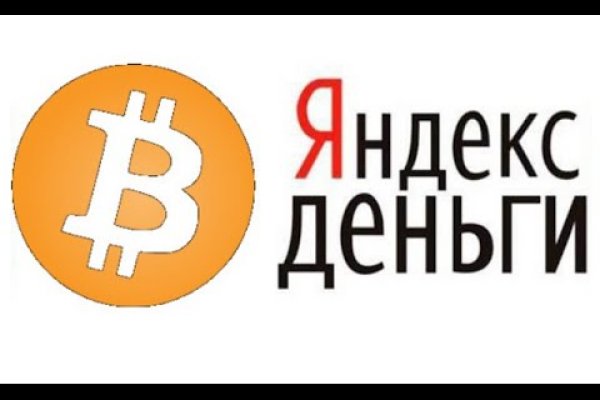 Что такое кракен маркетплейс в россии