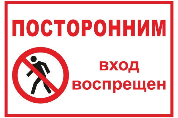 Кракен актуальная ссылка kraken torion net