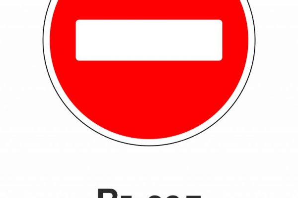Kra47.cc Вход на сайт главная страница