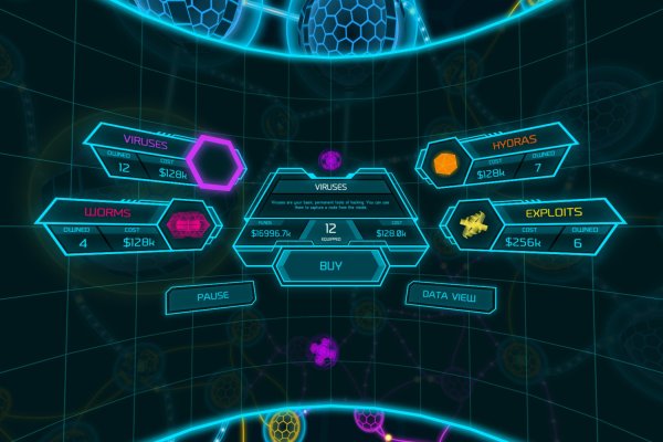 Кракен ссылка 2web