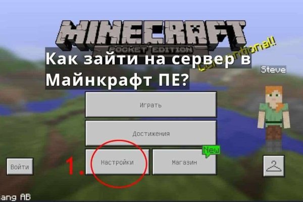 Кракен наркоторговец