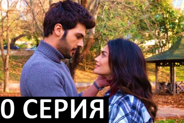 Кракен даркнет только через торг