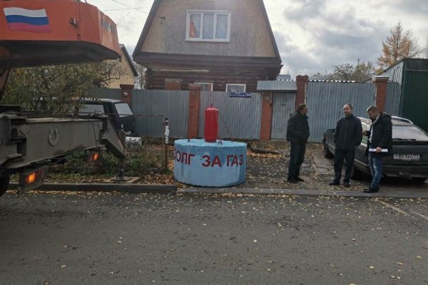 Кракен тор krakendark krakendark link