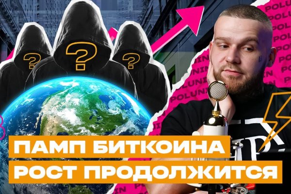 Kra36.at Вход на сайт главная страница