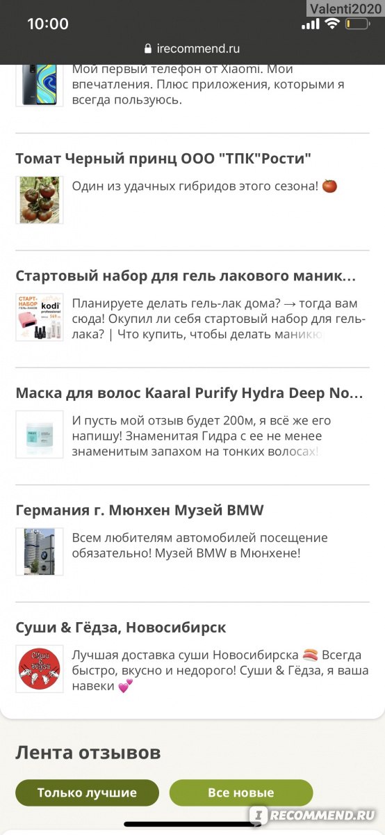 Кракен продает наркотики
