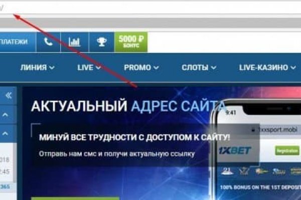 Ссылка на кракен onion kraken dark link