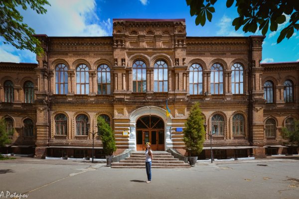 Купить наркотики онлайн