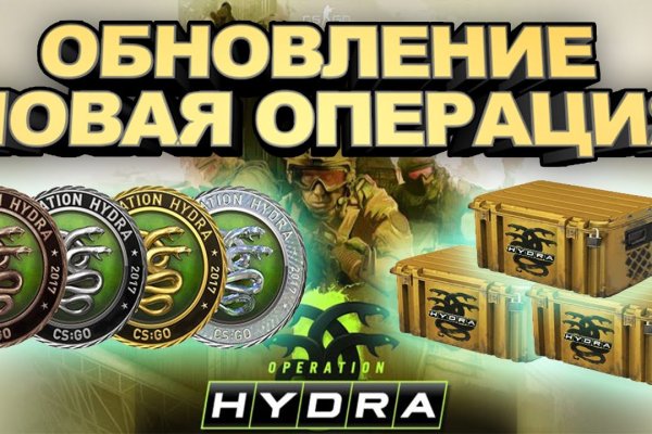 Кракен короткая ссылка