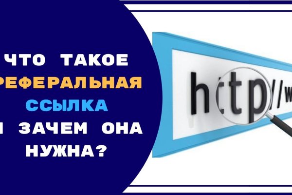 Кракен купить гашиш