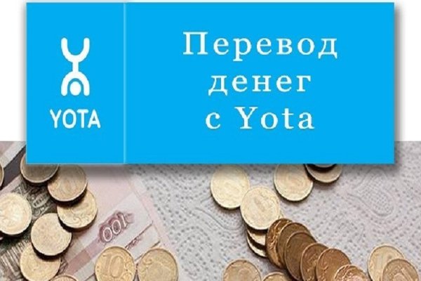 Кракен современный даркнет маркетплейс