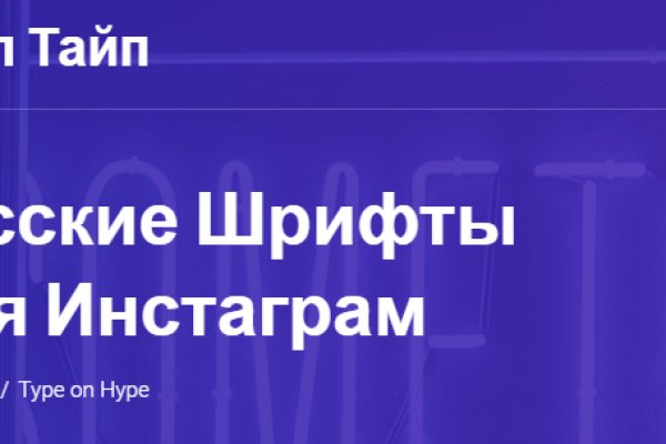 Кракен современный даркнет маркет плейс