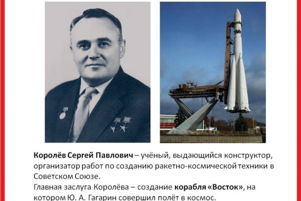 Ссылки на кракен маркетплейс