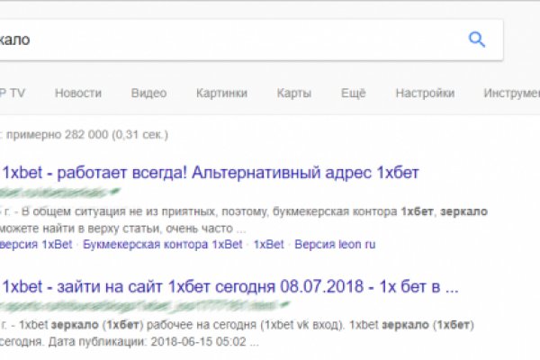 Кракен черный сайт