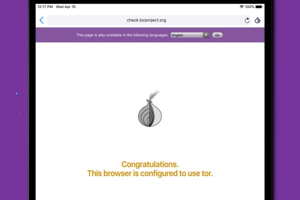 Кракен kr2connect co