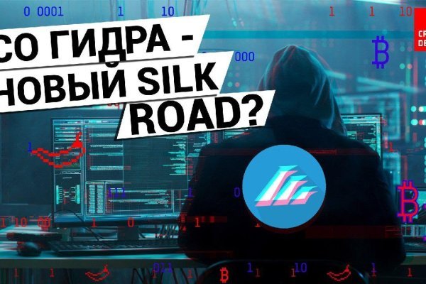 Kra37.cc Вход на сайт главная страница