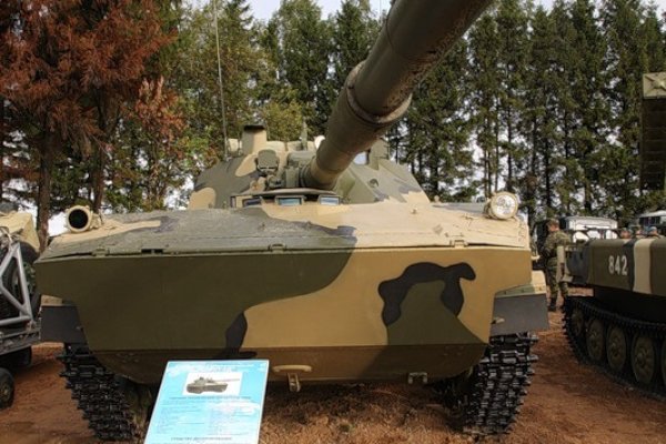 Что такое кракен шоп