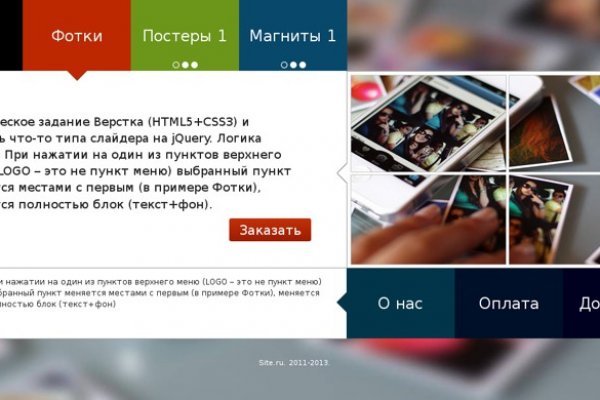 Ссылка на кракен лукойл