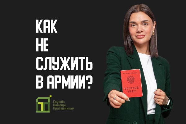 Ссылка на кракен тор kr2web in